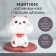 Plastic pendulum from the solar battery "Cat Mani-Neko with puffy cheeks" 10x10x10.3 cm