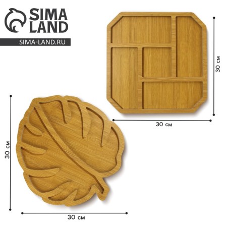 Menzhitsa, set 2 pcs., Wood “Casts Cosiness”, Monster 30x30 cm., Menzhitsa 30x30 cm.-1
