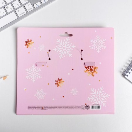 Set Planning and Figure handle Magical Winter Mix-5