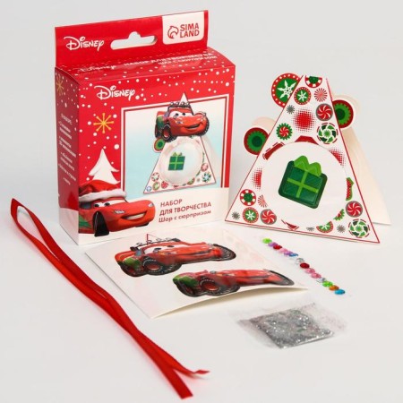Set for creativity "Shar with a surprise" Cars