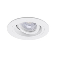 Точечный встраиваемый светильник Arte Lamp Tarf A2177PL-1WH, GU10, 35 Вт, 9.2х9.2х2.5 см, белый