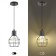 Suspension lamp, metal, E27, Max 60W