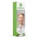 Synergetic toothpaste, complex fortification, 100 g