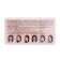 Hydrogel patches 818 Beauty Formula Estiqe B.Moisture with a phospholipid complex, 60 pcs