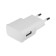 Set for charging 3 in 1 Luazon UC-30, Azu 2.1/1a, Type-C 1a, 1 m, SZU 1A, silver