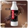 Topping barinoff "Chocolate", 1 kg
