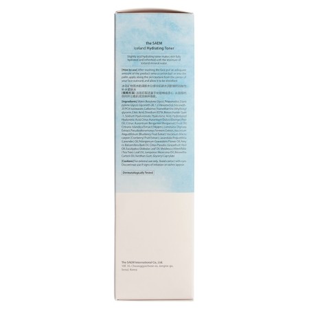 Face Toner moisturizing mineral Iceland Hydrating Toner 160ml-2