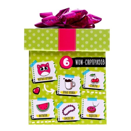 Gift set with Extra Wow-Surprise circle-6