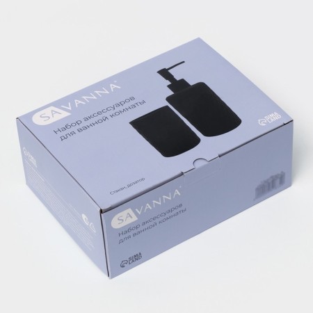 Savanna bathroom accessories set, 2 items: dispenser, glass, black color-8