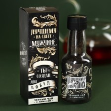 Black tea in the bottle 