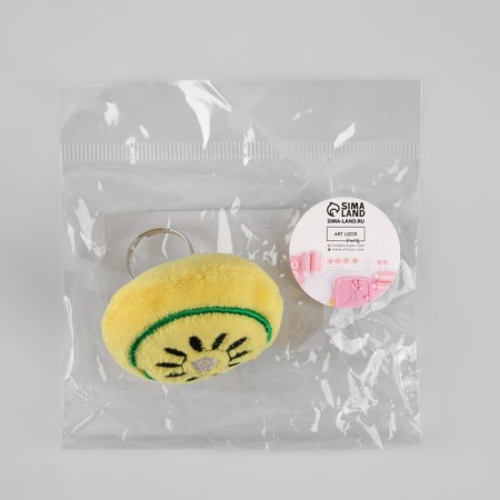 The needle-ring "Lemon", 5 × 4.5 × 4 cm, yellow color-4
