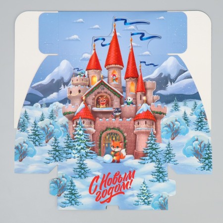 Folding box “Happy New Year!”, Castle, 25 x 25 x 10 cm, New Year-6