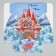 Folding box “Happy New Year!”, Castle, 25 x 25 x 10 cm, New Year