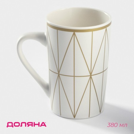 Porcelain shade White Style, 380 ml, white color