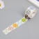 Stick Paper "Flower Polyka" d = 2.5 cm 500 pcs in a roll 3x5x5 cm