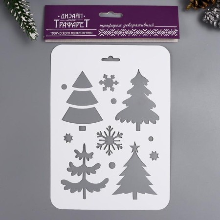 Plastic stencil "Trees" 16x22 cm-1