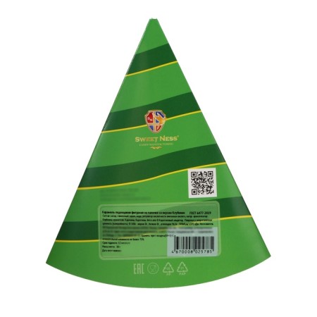 New Year. Caramel Sweet Ness Figules "New Year's Postcard", 30 g-3