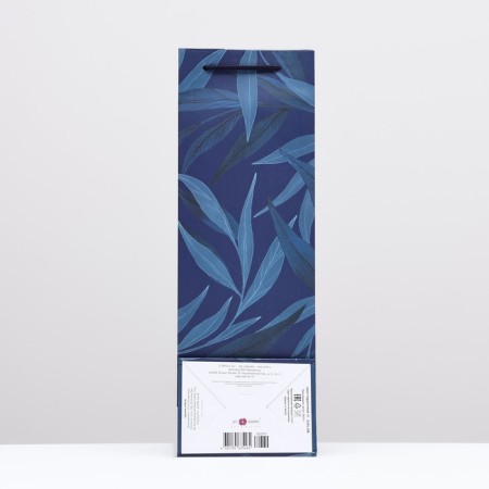 Gift "Illusion" packet 12 x 36 x 8.5 cm-1