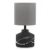 ASTA table lamp E14 40W gray 12x12x26 cm Risalux