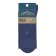 Male socks Omsa Eco, size 39-41, Jeans color