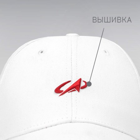 Ketka Roscosmos x Onlytop, p. 56-58, white color-6