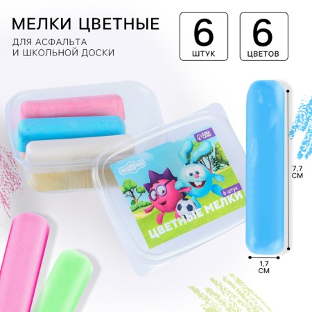 Set of colored crayons of smeshariki, 6 colors