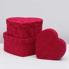 A set of boxes 3 in 1, 