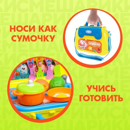 Game set "Fun Kitchen", Smeshariki, with accessories, in a bag-4