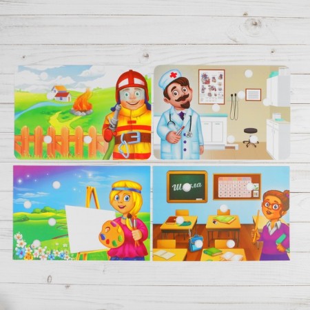 Velcro game, designer "Professions", Fun Velcro-3