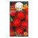 Seeds Radis "Firstborn", F1, 1 g