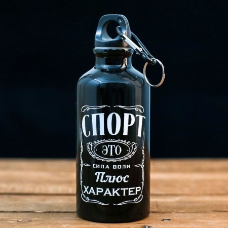 Water bottle "Sport", 400 ml-1