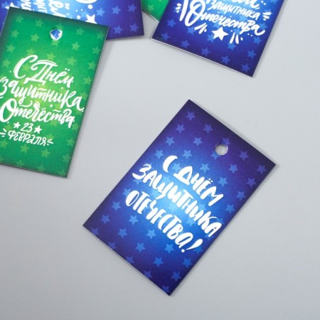 Cardboard "Congratulations" set 10 pcs (5 types) 4x6 cm-2