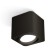 Sweet light Ambrella Light, XS7806010, MR16 Gu5.3, GU10 LED 10 W, color black sand