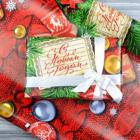 Glossy packaging paper "Happy New Year!", 70 x 100 cm, 1 sheet