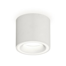Ambrella Light Lumber of the Access, XS7401040, MR16 Gu5.3, GU10 LED 10 W, Color White Sand