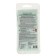 Fertilizer "Nutrown Plus", universal 19-19-19, 100 g