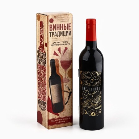 Gift set for the wine of "perfect evening", 32 x 7 cm-7