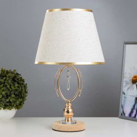 Highway Lamp "ALOR" E27 40W gold 25.5x25x4x44 cm