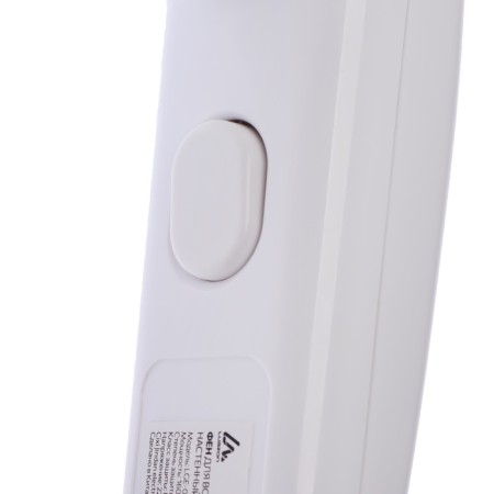 Nast-wall hazel luazon lge-005, 1600 watts, 2 speeds, mount (included), white-5