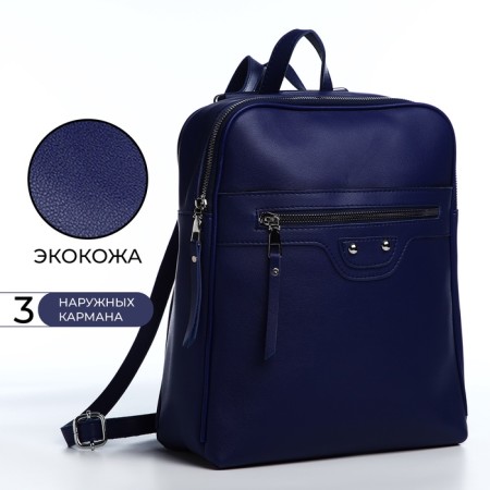 Women's backpack of artificial leather with lightning, 2 pockets, blue color-1