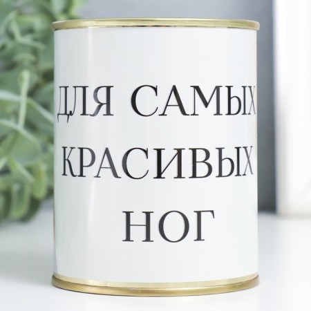 Souvenir set-pedicure in the jar "for the most beautiful legs"