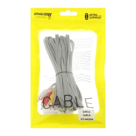 Audio/video cable Smartbuy, 3xrca (M) -3xrca (M), 5 m, gray-2