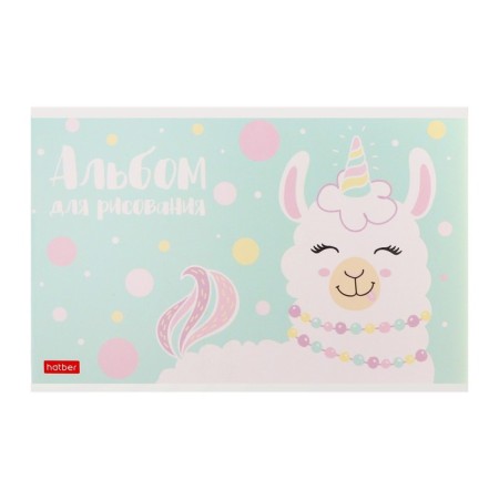 Album for drawing A5, 12 sheets on the bill Happy Company, covered Cardboard, block 100 g/m2, mix-4