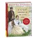 The Cherry Orchard. Three sisters. Gull. Chekhov A.P.
