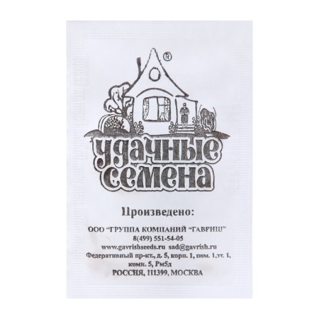 Cucumber finger 0.3 g b/p. With.-1