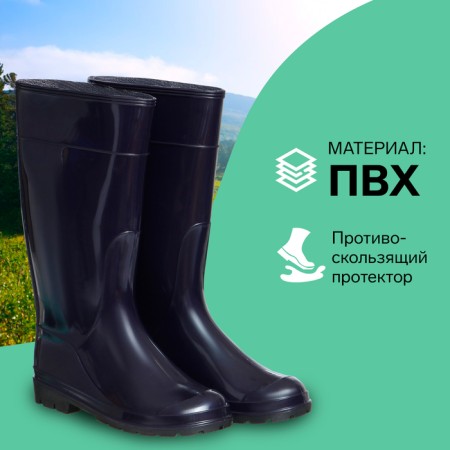 Women's boots S-11BV, PVC, purple, size 39-1