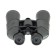Veber Classic BPC binoculars, 12 × 50 VR, gray color