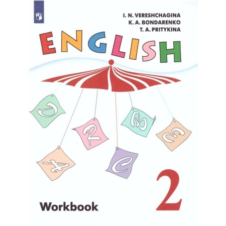 Workbook. GEF. English, white, new design grade 2. Vereshchagin I.N.