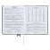 Universal diary for grades 1-11 Lenta, solid cover of artificial leather, applique, silkography, liesse, 48 sheets, black