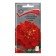 Flower seeds of marigolds rejected terry "Carmen" 0.4 g